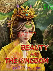 Descubra o Fascinante Mundo de BeautyAndTheKingdom: Um Jogo de Estratégia e Imaginação