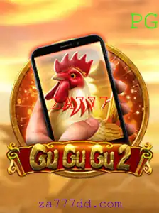 Descubra o Mundo Encantador de GuGuGu2M