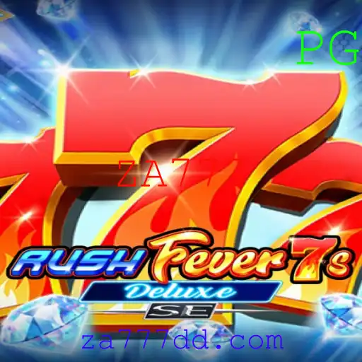 Descubra o Empolgante Mundo de RushFever7sDeluxeSE: Um Guia Completo