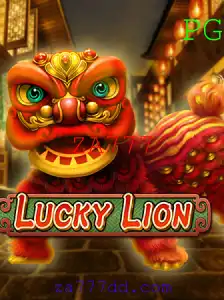 Explorando o Universo de LuckyLion: O Jogo de Aventura com ZA777