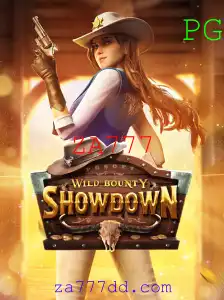 Desvendando o Jogo WildBountyShowdown: Regras e Novidades