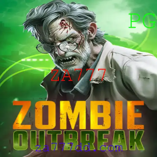 ZombieOutbreak: Guia Completo de Sobrevivência em ZA777